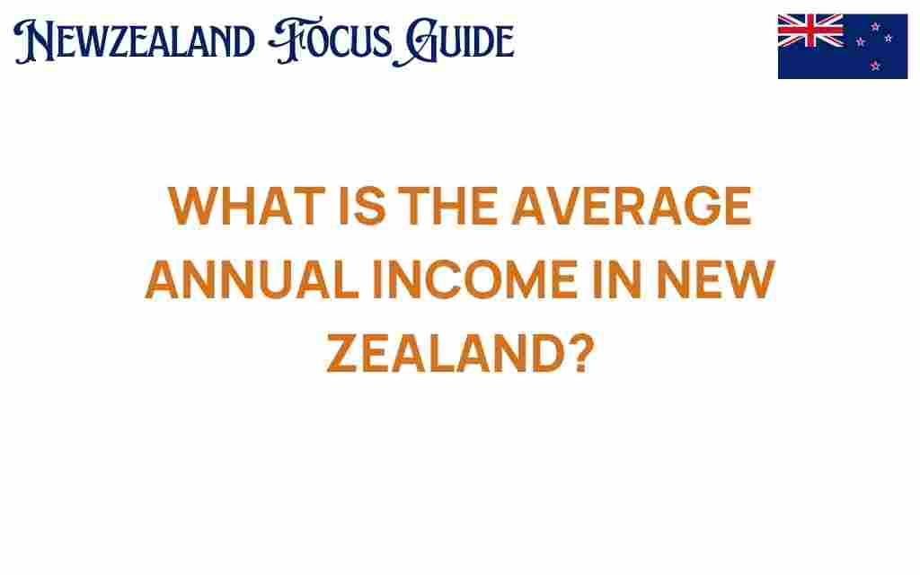 average-annual-income-new-zealand