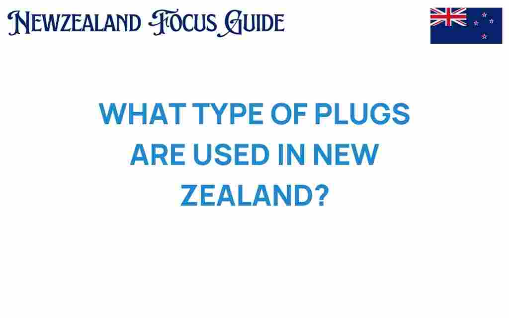 new-zealand-plugs