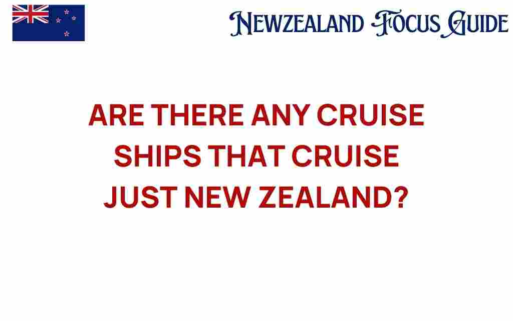 new-zealand-cruise-ships