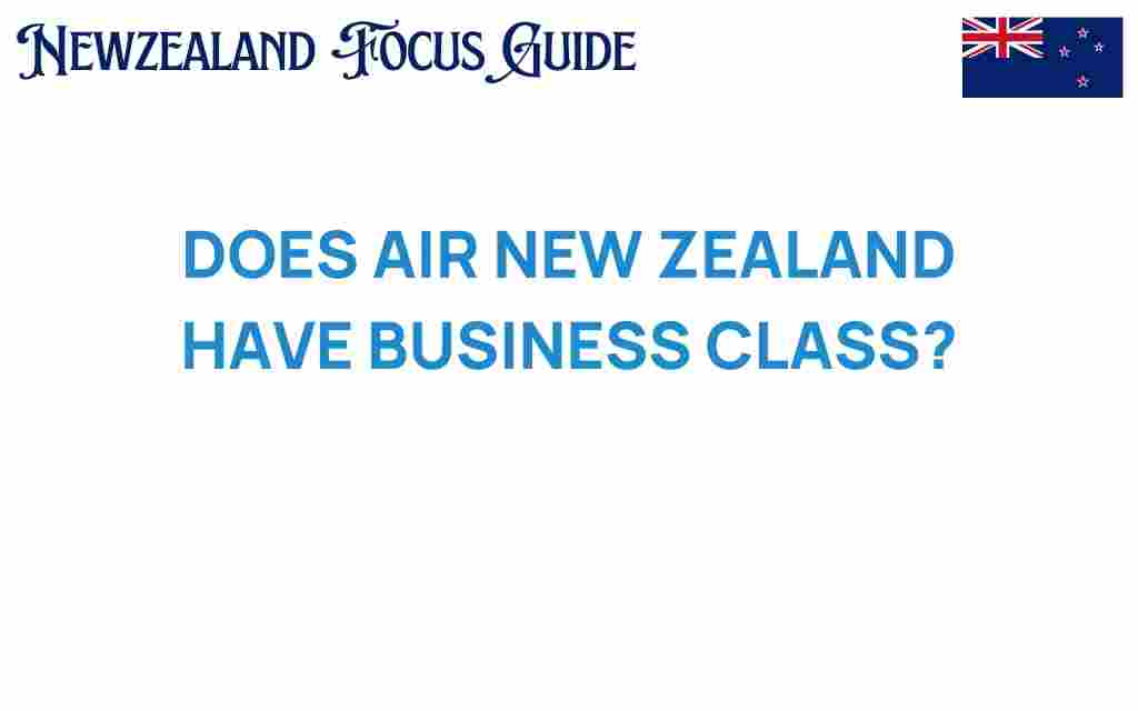 air-new-zealand-business-class