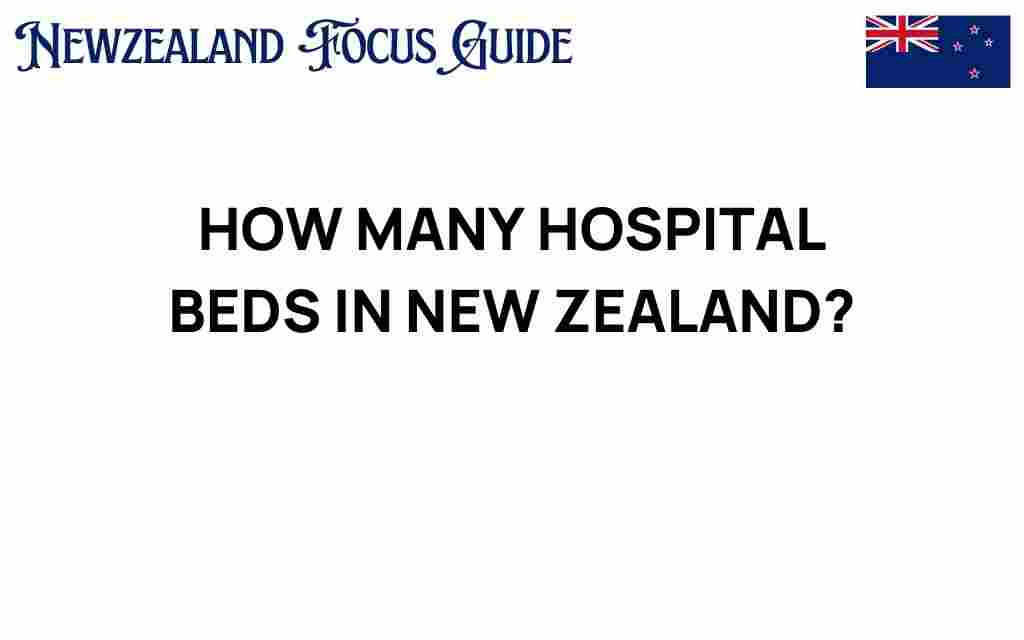 hospital-beds-new-zealand