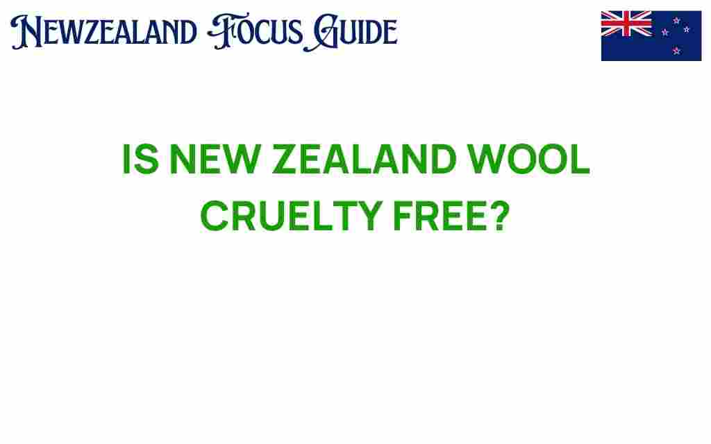 is-new-zealand-wool-cruelty-free