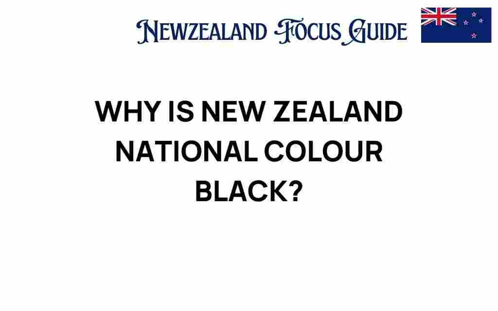 new-zealand-national-colour-black